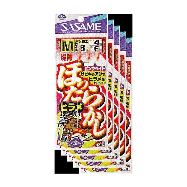 ߐj! ق炩qTrL sNxCg L-10@bEAW 5܂Ƃߔ@Z-003