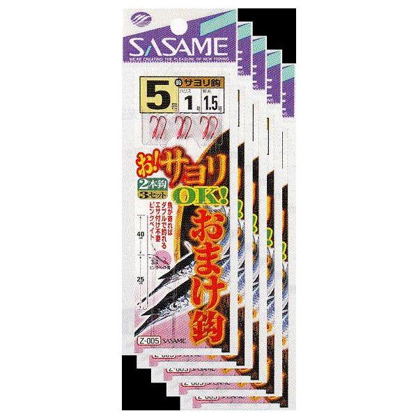 ߐj@ITOK ܂b 4@bETb 5܂Ƃߔ@Z-005