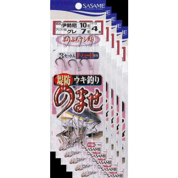 ߐj@ELނ̂܂ AVXgt 10@ebEɐ AVXgbEO 5܂Ƃߔ@E-704