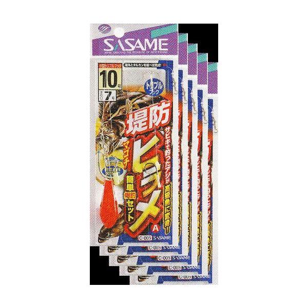 ߐj@hqZbgA@bEJt`kEgvtbN 5܂Ƃߔ@C-005