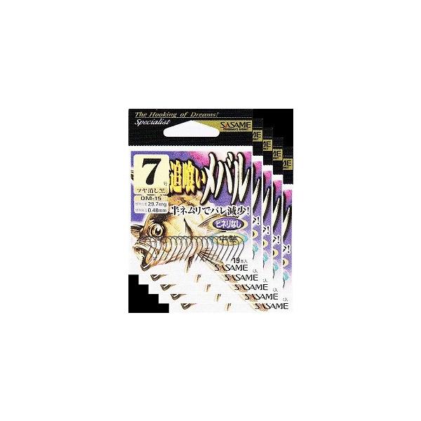 ߐj@ǋ򂢃o@4@c 5܂Ƃߔ@OM-15