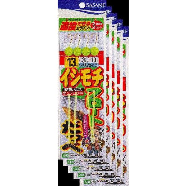 もちごめ ◇もち米（国産） 1kg ▽返品不可 : サンドラッグe-shop - 通販