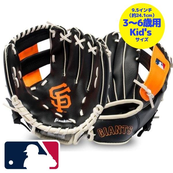 楽天市場】mlb ハーフパンツの通販 MLB サンフランシスコ