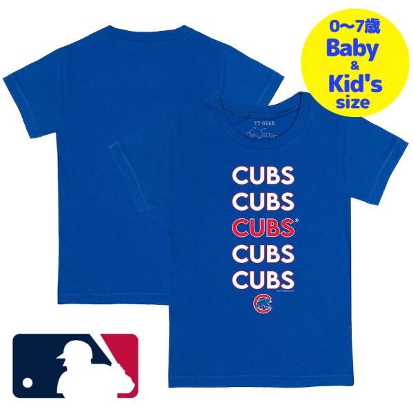 MLB公式 ベビー キッズ Tシャツ 半袖トップス 鈴木誠也 今永昇太 シカゴ・カブス Chicago Cubs