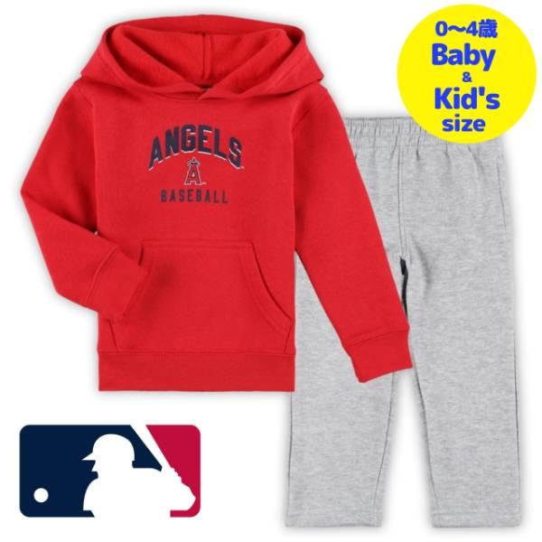 MLB公式 ベビー キッズ 上下セット 大谷翔平 ロサンゼルス・エンゼルス Los Angeles Angels