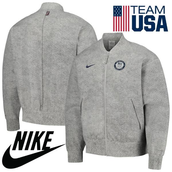 NIKE（ナイキ） チームUSA公式 薄手ジャケット アウター パリ
