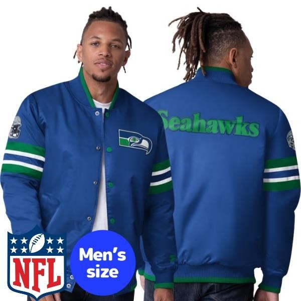 NFL公式 メンズ アウター バーシティジャケット スタジャン NFL公式 メンズ アウター バーシティジャケット スタジャン