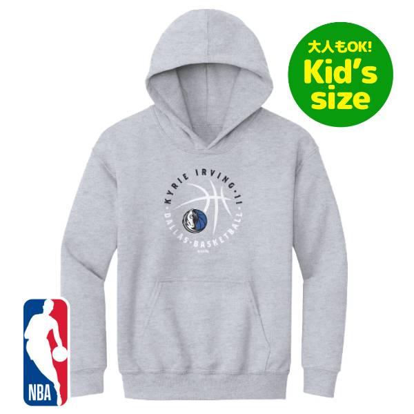 NBA公式 ユースサイズ US規格（大人着用可） カイリー・アービング