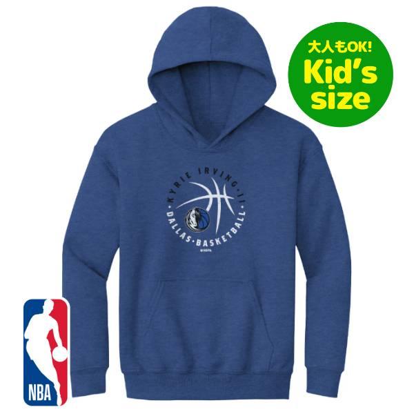 NBA公式 ユースサイズ US規格（大人着用可） カイリー・アービング 
