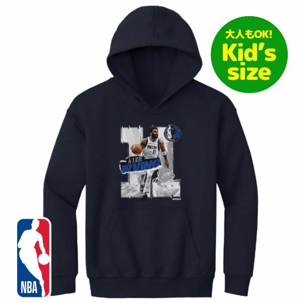 NBA公式 ユースサイズ US規格（大人着用可） カイリー・アービング