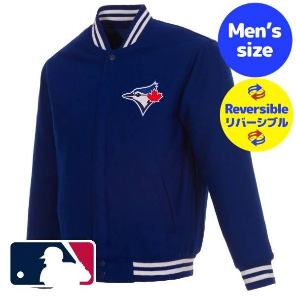 MLB公式 メンズ スタジャン バーシティジャケット リバーシブル