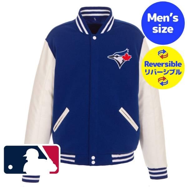 Toronto Blue Jays ジャケット スタジャン MLB MLB公式 メンズ アウター スタジャン バーシティジャケット トロント