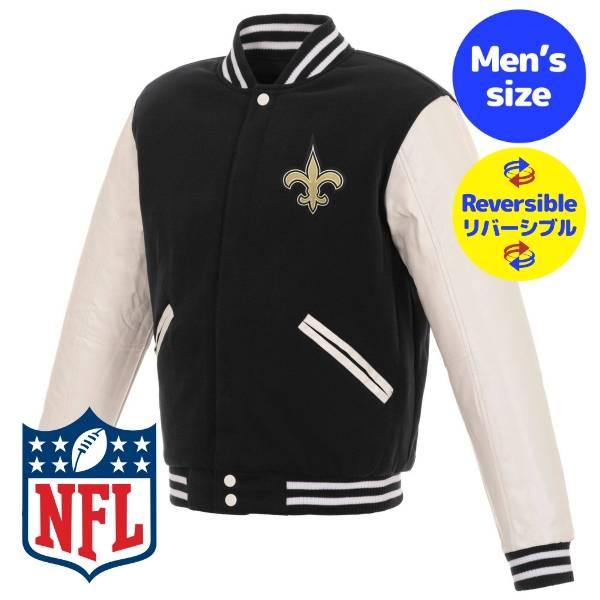 NFL公式 メンズ アウター スタジャン バーシティジャケット ジャンパー 