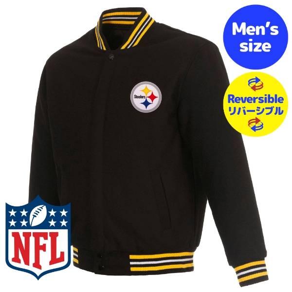 NFL公式 メンズ アウター スタジャン バーシティジャケット ジャンパー 