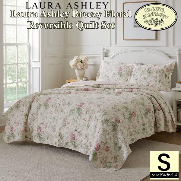 LAURA ASHLEY Laura Ashley ローラアシュレイ Breezy Floral LAURA ASHLEY Laura Ashley ローラアシュレイ Breezy Floral