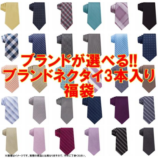 Calvin Klein �J���o���N���C�� �}�C�P���R�[�X Michael Kors �u�����h�l�N�^�C3�{������