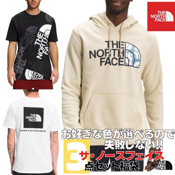 THE NORTH FACE ザ・ノースフェイス お好きな色が選べる 一年中使える  