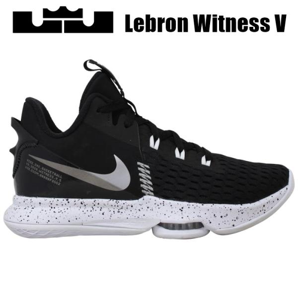 NIKE ナイキ メンズ スニーカー シューズ 靴 Nike LeBron Witness 5 CQ9380-001 ウィットネス V レブロン・ジェームズ ロサンゼルス・レイカーズ