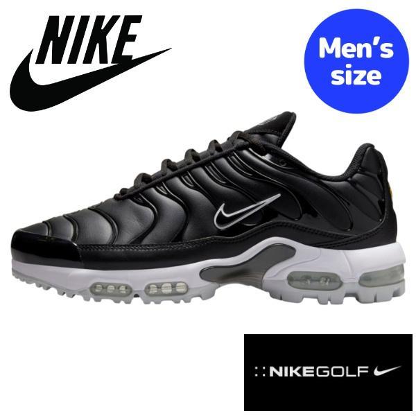 完売品　NIKE AIR MAX PLUS GOLF BLACK ゴルフシューズ 1/24発売｜Nike Air Max Plus Golf 2colors｜抽選/販売/定価情報