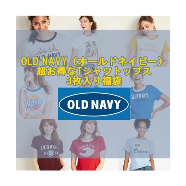 オールドネイビー Old Navy レディーストップス 通販 人気ランキング 価格 Com
