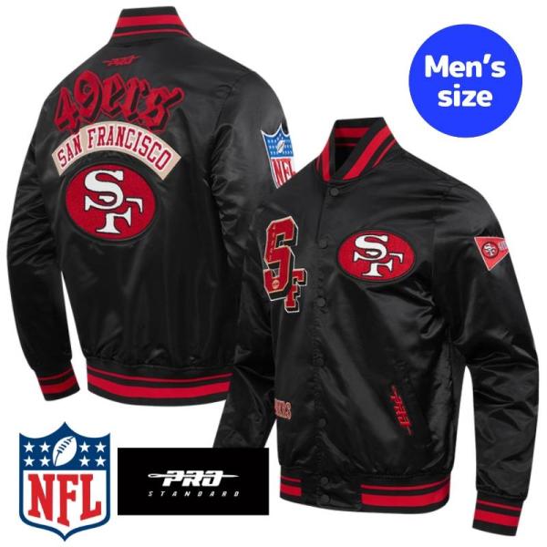 NFL公式 正規品 メンズ アウター スタジャン サテンジャケット