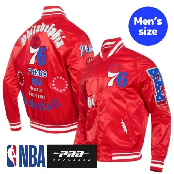 Pro Standard プロスタンダード NBA公式 正規品 メンズ スタジャン