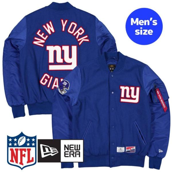 NEW ERA（ニューエラ） x アルファインダストリーズ NFL公式 メンズ