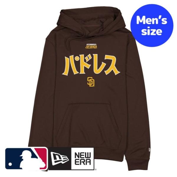 MLB パーカー　メンズM ダルビッシュ　サンディエゴ　パドレス　padres サンディエゴ・パドレス ダルビッシュ有 MLB公式 メンズ パーカー