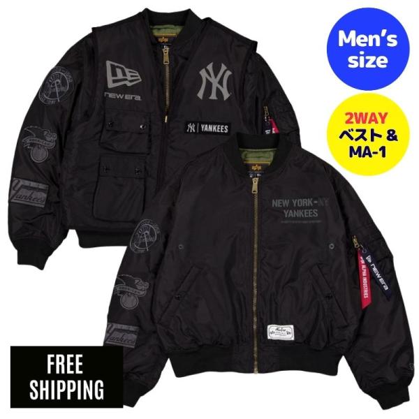 NEW ERA（ニューエラ） MLB メンズ MA-1 ジャケット ベスト 取り外し