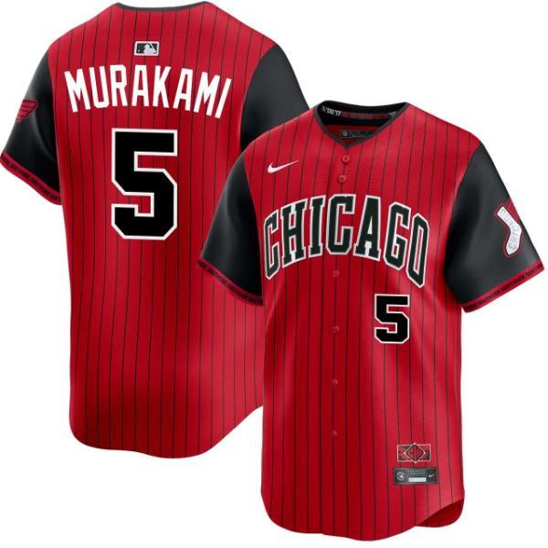 NIKE（ナイキ） MLB 村上宗隆 シカゴ・ホワイトソックス ユニフォーム