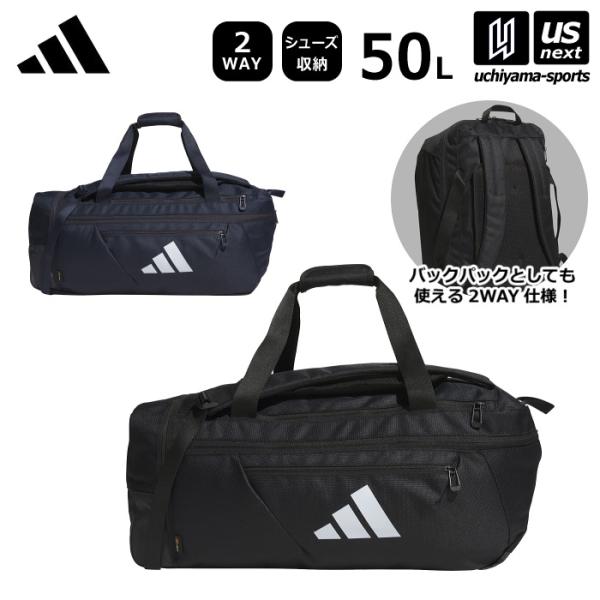 /メーカー アディダス（adidas） /品名 イーピーエスダッフルバッグ 50 /品番 IKK26 /サイズ 60×26×30cm /容量 約50L /カラー IK4798（ブラック）　IK4799（レジェンドインク） /品質 ドビー（C...