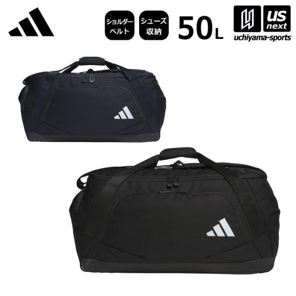 /メーカー アディダス（adidas） /品名 イーピーエスチームダッフルバッグ 50 /品番 JMT58 /サイズ 58×27.5×28.5cm /容量 約50L /カラー IM5217（ブラック）　IM5218（レジェンドインク） /品...