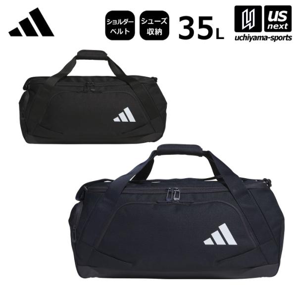 /メーカー アディダス（adidas） /品名 イーピーエスチームダッフルバッグ 35 /品番 JMT67 /サイズ 58×25×24cm /容量 約35L /カラー IM5240（ブラック）　IM5241（レジェンドインク） /品質 ドビ...