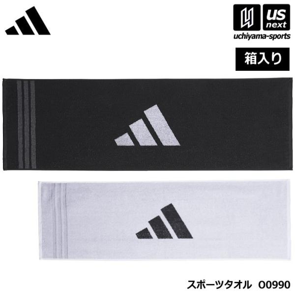 adidas（アディダス） (ラッピング無料)アディダス スポーツタオル