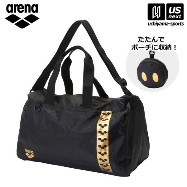 /メーカー アリーナ（arena）/品名 アリーナ君ポケッタブルボストンバッグ/品番 AS5SBB10U/サイズ 約W50×H28×D24cm/カラー BKGD（ブラック×ゴールド）/素材 ポリエステル/メール便不可アリーナ　arena　水...