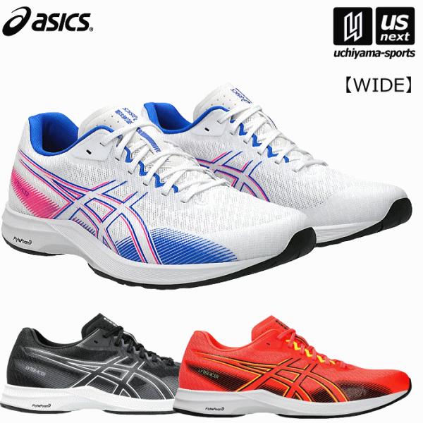 ASICS LYTERACER 5 ランニングシューズ ASICS アシックス メンズ ランニングシューズ LYTERACER 5