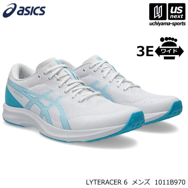 ASICS（アシックス） メンズ ランニングシューズ ライトレーサー 6