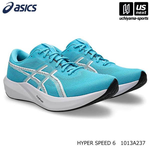 アシックス ランニングシューズ HYPER SPEED 6 2026〜27年秋冬モデル (365日出荷) (物流)(メール便不可)