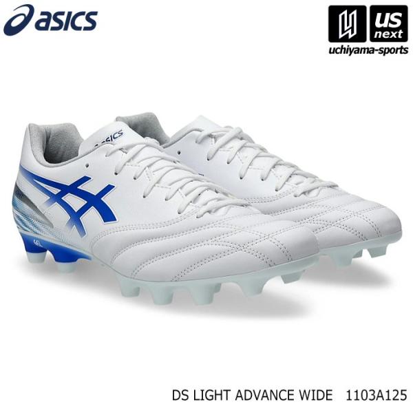 アシックス メンズ サッカースパイク DS LIGHT ADVANCE WIDE 2026年春夏モデル (自社)(メール便不可)