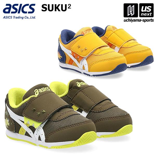 アシックス シューズ スクスク SUKUSUKU アイダホ BABY KT-ES D 2 1144A392 キッズ すくすく