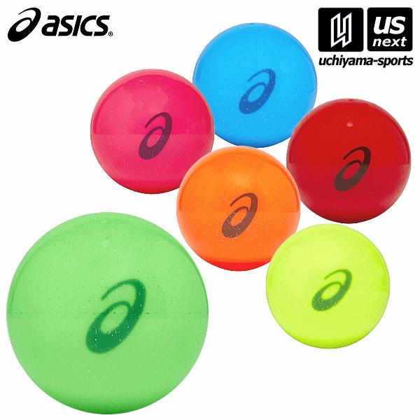 /メーカー アシックス（ASICS） /品名 GGライトボール /品番 3283A123 /サイズ 直径：60mm、重量：約77g /カラー 300（フラッシュグリーン） 400（フラッシュブルー） 600（フラッシュレッド） 700（フラ...