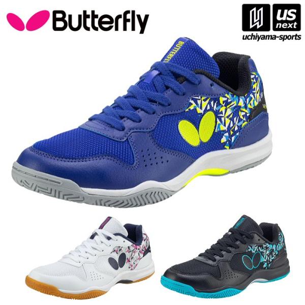 /メーカー バタフライ/タマス（Butterfly/Tamasu） /品名 レゾライン ビライト2/品番 93740/サイズ ロイヤルブルー（183）：19.0, 20.0, 21.0-28.0cm ホワイト（270）、ブラック（278）：...