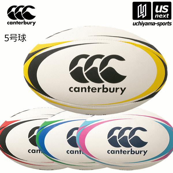 /メーカー カンタベリー（canterbury） /品名 ラグビーボール（5号球）（RUGBY　BALL） /品番 AA00405  /サイズ 5号球 /カラー 19（ブラック）　24（フィジーブルー）　53（レモンイエロー）　64（ピンク...