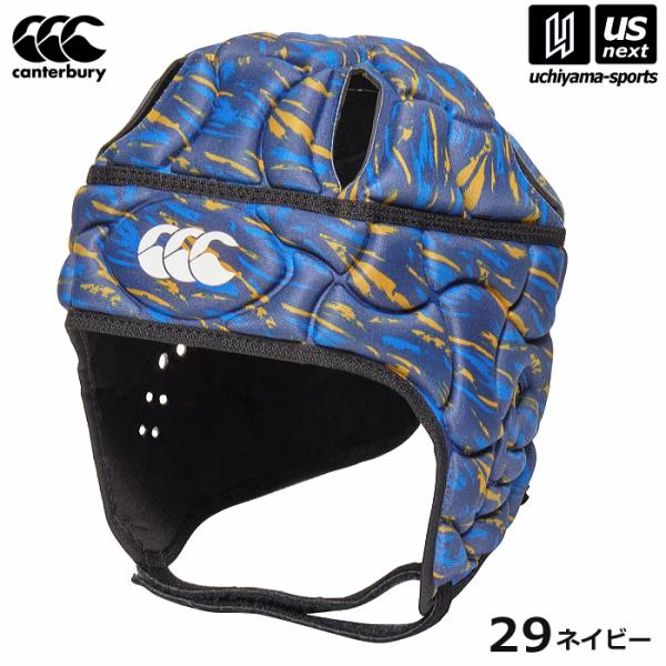 /メーカー カンタベリー（canterbury） /品名 クラブ スペシャル ヘッドギア CLUB SPECIAL HEADGEAR /品番 AA04556 /カラー 29（ネイビー） /サイズ XS(52〜55cm)、S(56〜59cm)...
