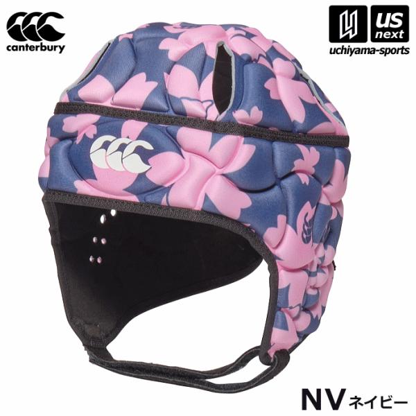 /メーカー カンタベリー（canterbury） /品名 クラブ スペシャル ヘッドギア CLUB SPECIAL HEADGEAR /品番 AA04556 /カラー NV（ネイビー） /サイズ XS(52〜55cm)、S(56〜59cm)...