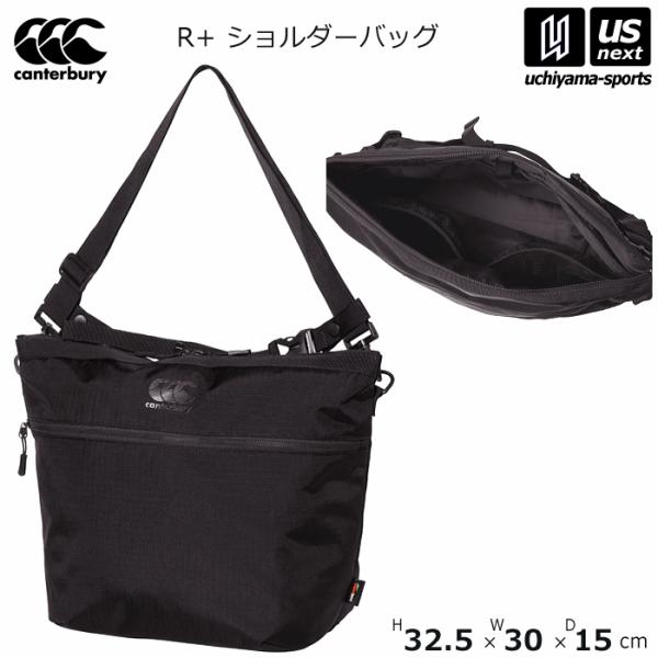 カンタベリー（Canterbury） バッグ R+ ショルダーバッグ 2025年継続