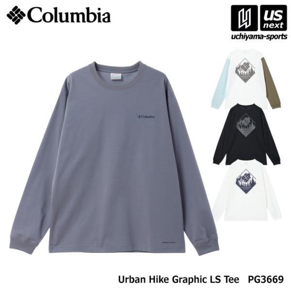 (国内正規品) コロンビア メンズ アーバンハイクグラフィック ロングスリーブTシャツ 2026年春夏モデル  (自社)(メール便不可)