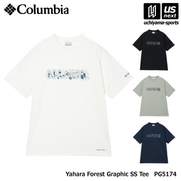 (国内正規品) コロンビア メンズ ヤハラフォレストグラフィックショートスリーブTシャツ 2026年春夏モデル  [M便 1/1](自社)