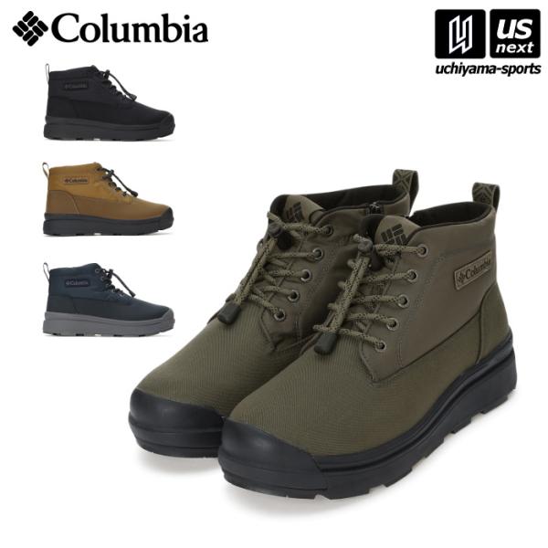 【極美品/2025秋冬モデル 】 コロンビア サップランド フォー 27cm Columbia（コロンビア） (国内正規品) ウィンターブーツ サップランド