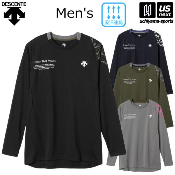 /メーカー デサント（DESCENTE）/品名 長袖バレーボールシャツ/品番 DV5FLT01U/サイズ S M L O XO（メンズ） /カラー BK00（ブラック） NV00（ネイビー） GY00（グレー） KH00（カーキ）/品質 ポ...